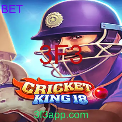 CricketKing18