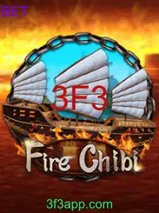 FireChibi