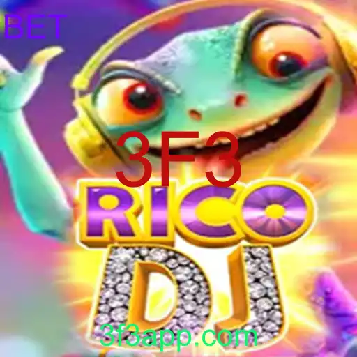 RicoDJ